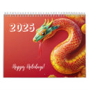 Search for chinese new year calendars Zodiac