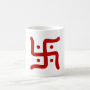 Search for hindu mugs Swastika