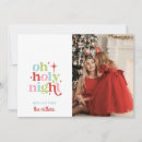 Search for oh holy night christmas cards Christian