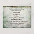 Search for alternative wedding postcards Couple