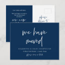 Search for modern postcards Change of address