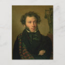 Search for pushkin postcards Author