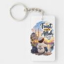 Search for moslem key rings Allah