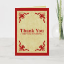 Search for recognition cards Corporate
