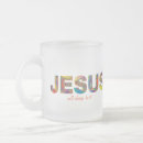 Search for fixed mugs Encouragement