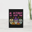 Search for skull halloween cards Pink
