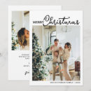 Search for monochrome christmas cards Script