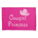 Search for riding pillowcases Western