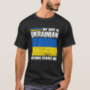 Search for pro pro mens tshirts Ukrainian