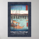 Search for designer e art Vintage