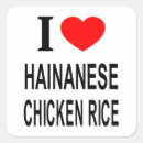 Search for love chicken stickers Food