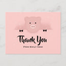 Search for sows cards Cute