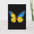 Search for romanian cards уðºñ