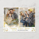 Search for multi photo postcards Festive