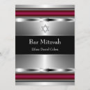 Search for bat 7x5 invitations Red