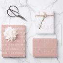 Search for eid mubarak wrapping paper Eid al fitr