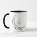 Search for ramadan greeting mugs Eid al fitr