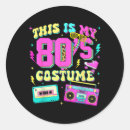 Search for ghoulish stickers Enchanted woods