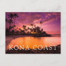 Search for big island postcards Beach