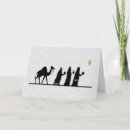 Search for camel christmas cards Wise men