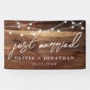 Search for just married Calligraphy script