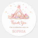 Search for movie birthday stickers Slumber party