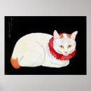Search for japanese bobtail cat posters Feline