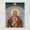 Search for trinity church postcards Religious