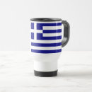 Search for greece travel mugs Greek