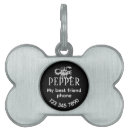Search for text pet supplies Puppy