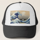 Search for japanese baseball caps Mount fuji
