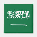 Search for saudi magnets World flags