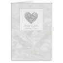 Search for 60th for parents anniversary cards Dad