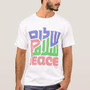 Search for salam peace tshirts Shalom