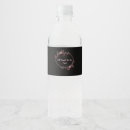Search for halloween wedding water bottle labels Hallowedding