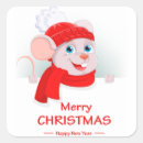 Search for new years greeting stickers Happy