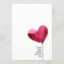 Search for valentines day coupon Valentine's