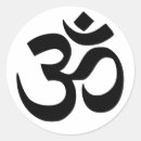 Search for om mantra stickers Yoga