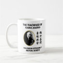 Search for japanese martial arts mugs Judo