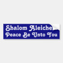 Search for no jesus no peace bumper stickers Shalom
