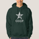 Search for cccp hoodies Soviet union