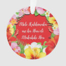 Search for hawaii christmas tree decorations Kalikimaka