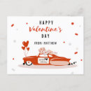 Search for car valentines day cards Red