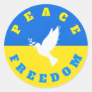 Search for peace flag stickers Support