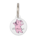 Search for running pet supplies Cute