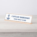 Search for boat name plates Nautical