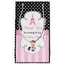 Search for paris gift bags Birthday