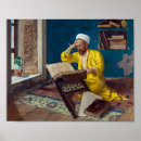 Search for quran posters Muslim