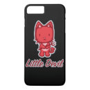 Search for little kitty iphone cases Kitten