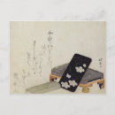 Search for methods postcards 19th